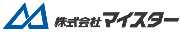 株式会社マイスター｜茨城県水戸市